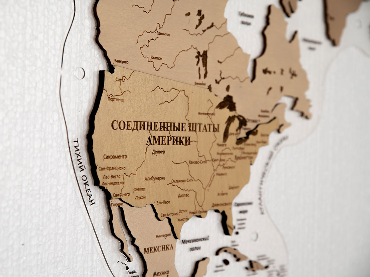 Песочный лес