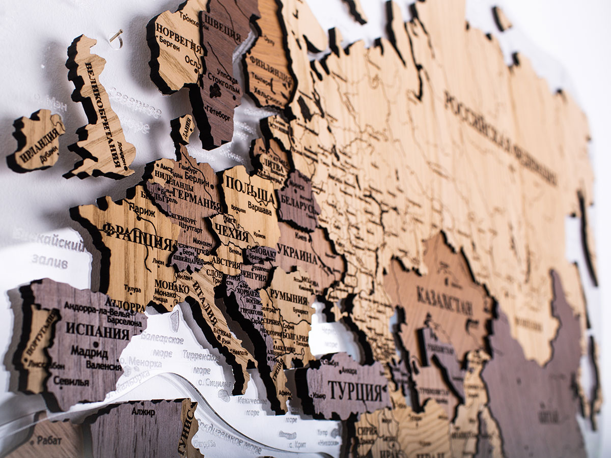 Таман Негара