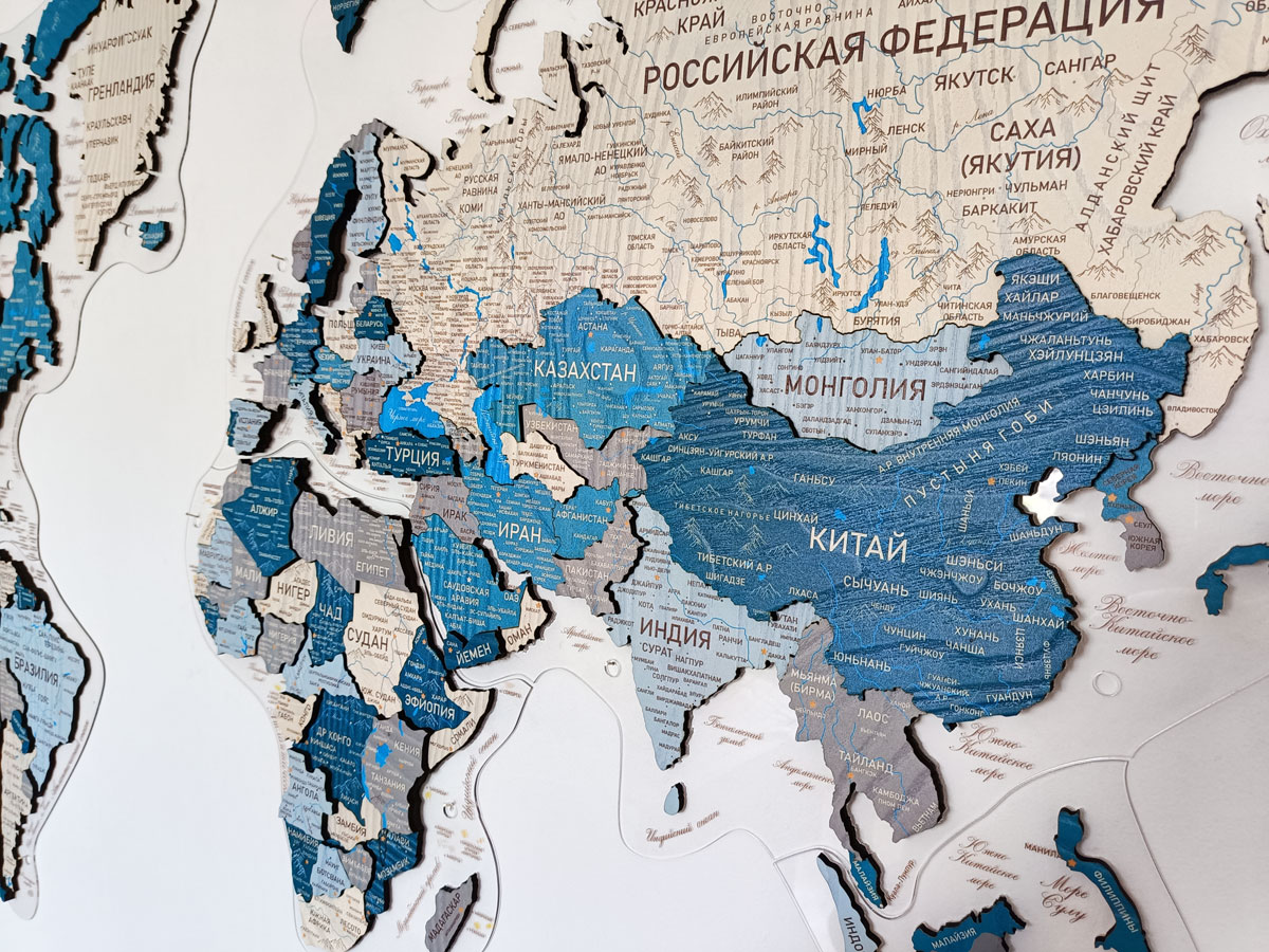 Борнео Бирюза