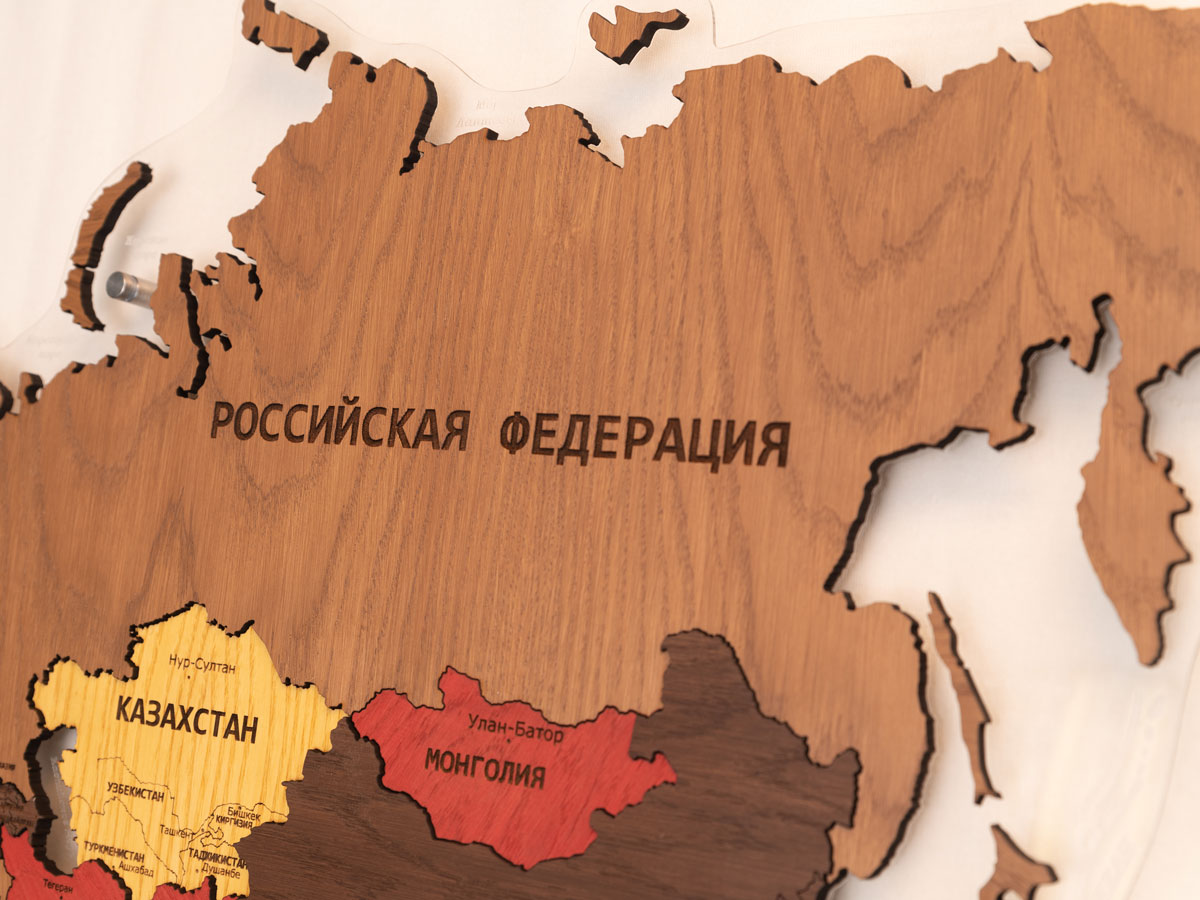 Кровь Дракона