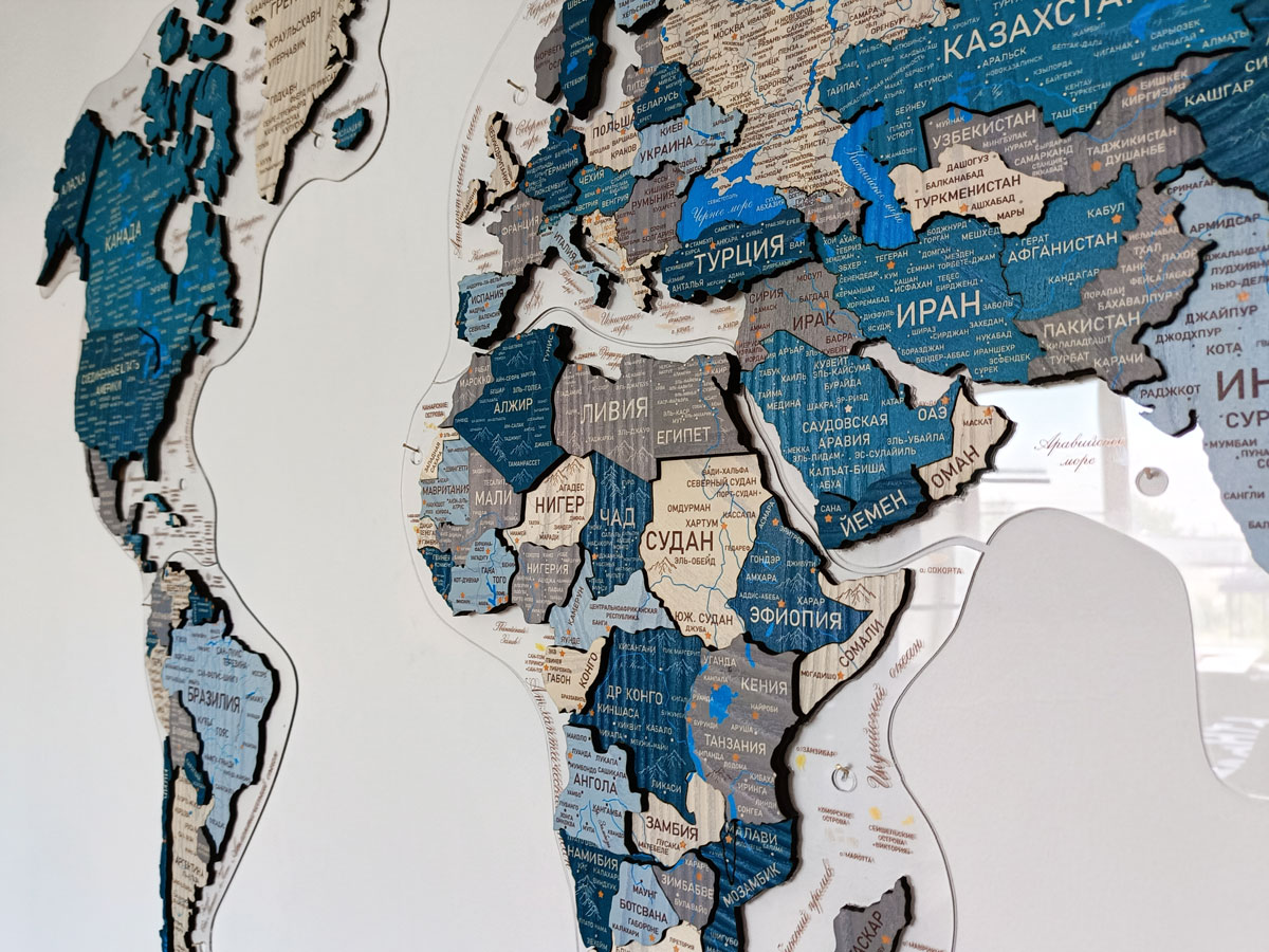 Борнео Бирюза