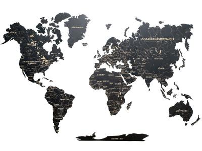 Шварцвальд