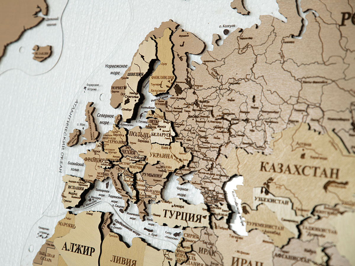 Песочный лес